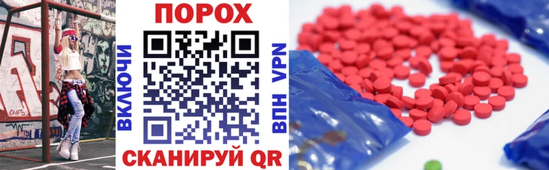 Купить закладки Мариинский Посад Amphetamine VHQ