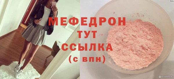 дистиллят марихуана Верхний Тагил