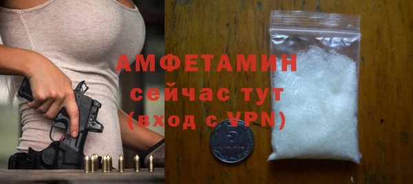 мяу мяу мука Вязьма