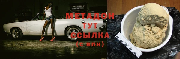 мяу мяу мука Вязьма