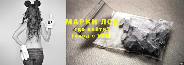 мефедрон мука Верея