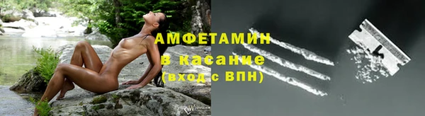 mix Яранск