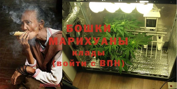 ALPHA-PVP Верхнеуральск