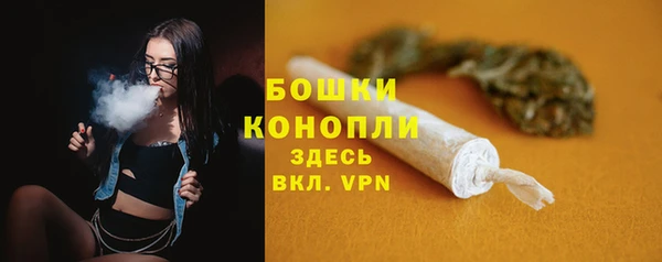 ALPHA-PVP Верхнеуральск