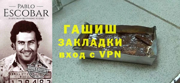 ALPHA-PVP Верхнеуральск