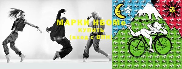 мяу мяу мука Вязьма
