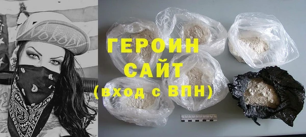 PSILOCYBIN Вязники
