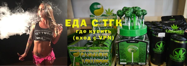 дистиллят марихуана Верхний Тагил