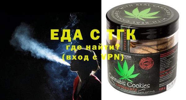 дистиллят марихуана Верхний Тагил