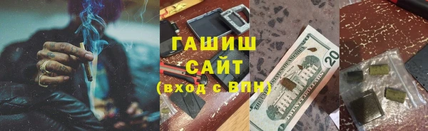 мяу мяу мука Вязьма