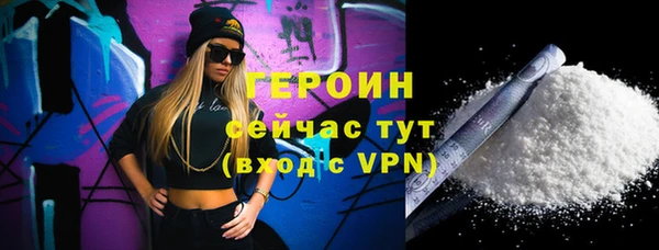 PSILOCYBIN Вязники