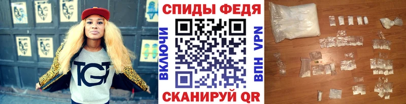 Метамфетамин витя  Купить  Мариинский Посад 